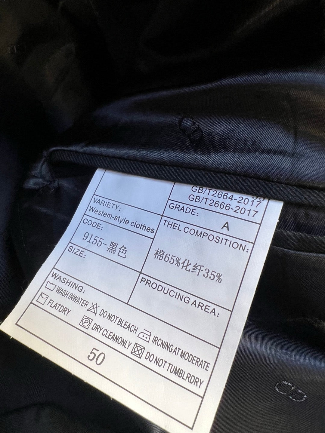 Black Jacket and Pant Suit