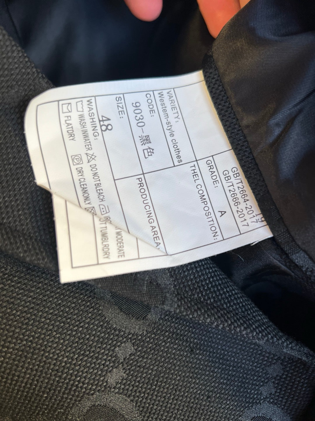 Black Jacket and Pant Suit