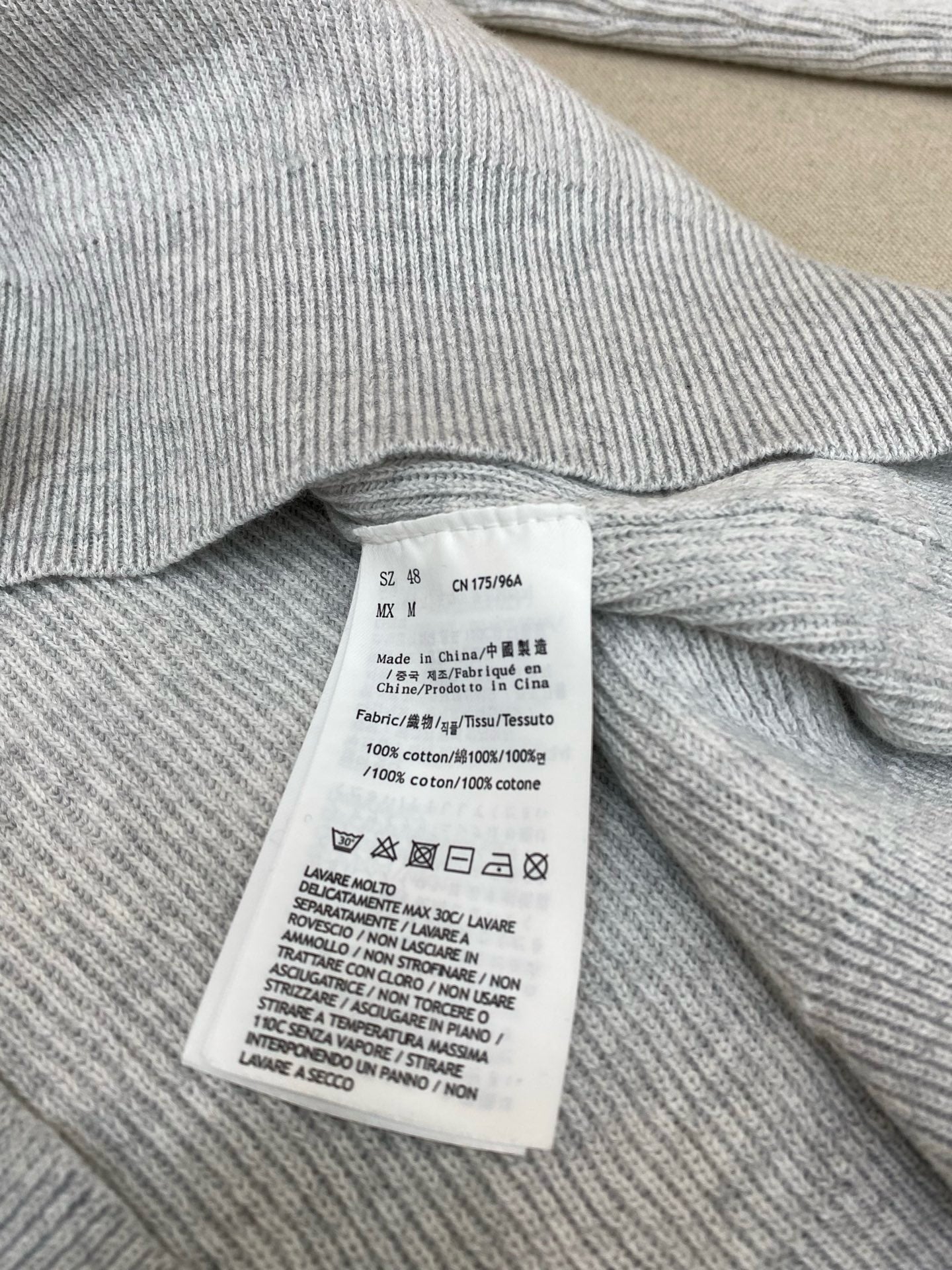 Multi-Colors Jersey - Size 48