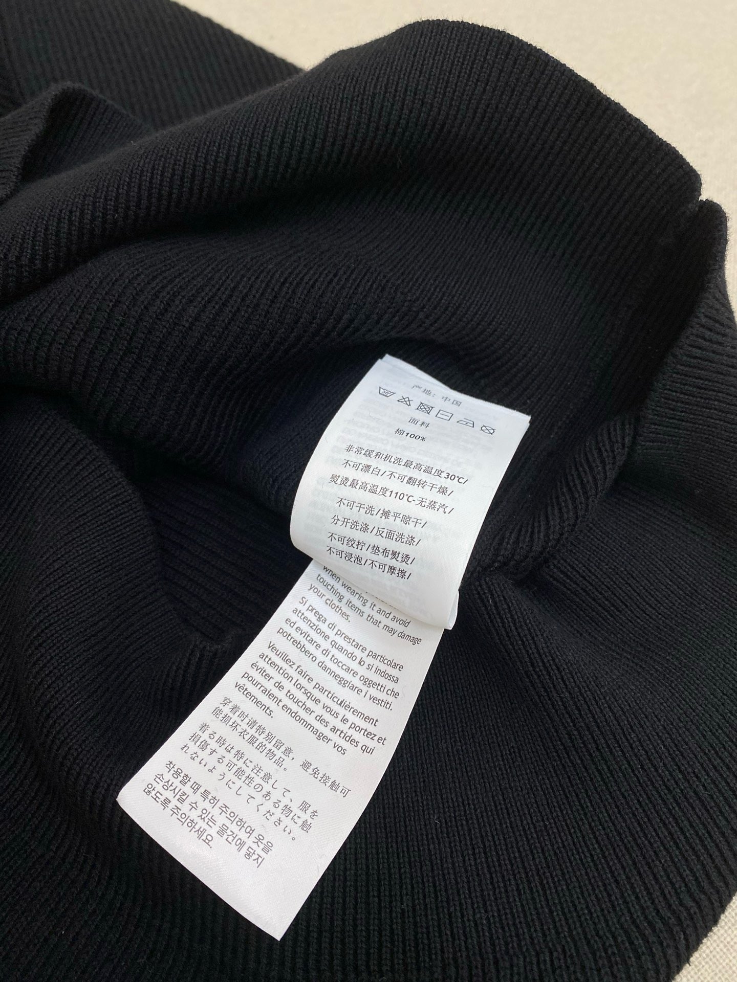 Multi-Colors Jersey - Size 48 - FashionHype.xyz