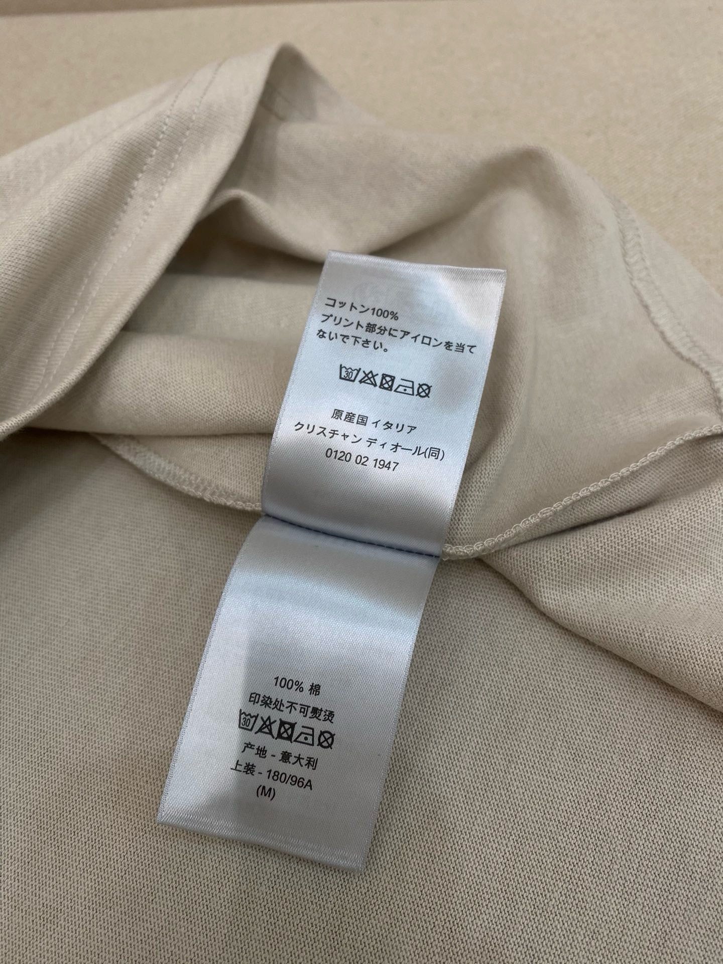 Multi-Colors T-Shirt