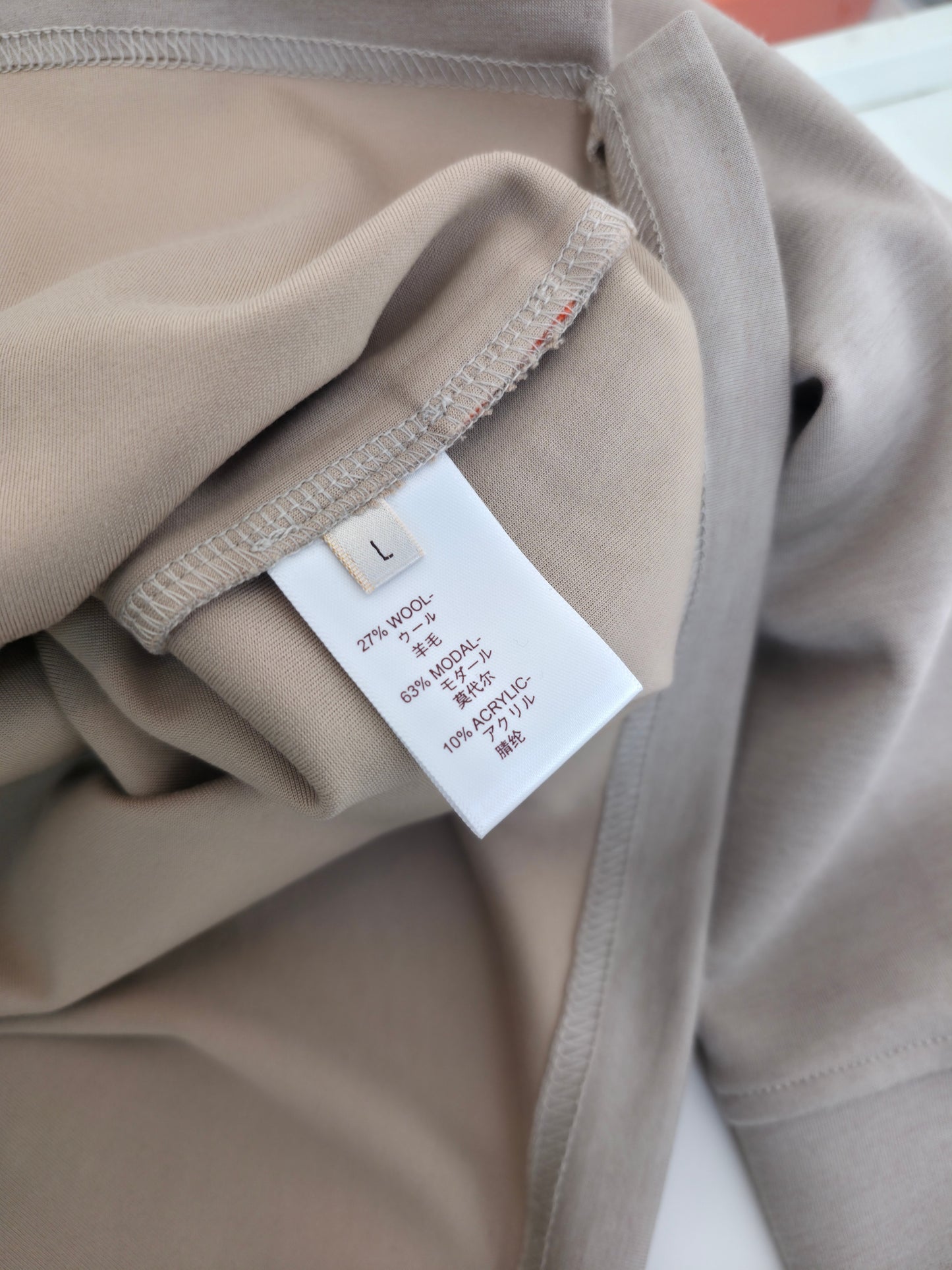 Multi-Colors Jersey - Size M