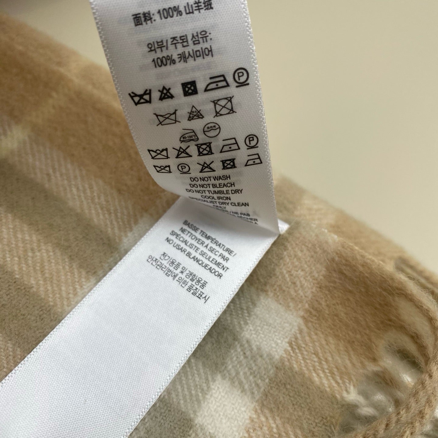 Multi-Colors Scarf