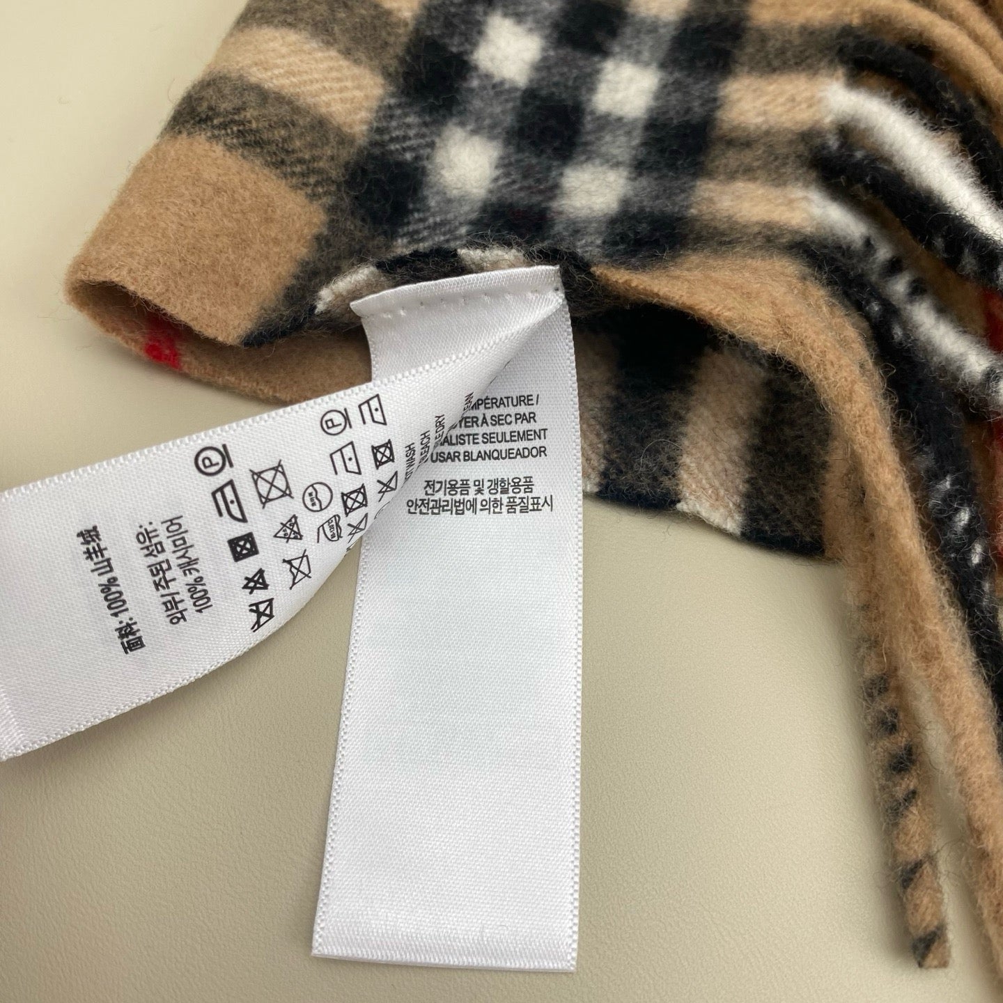 Multi-Colors Scarf