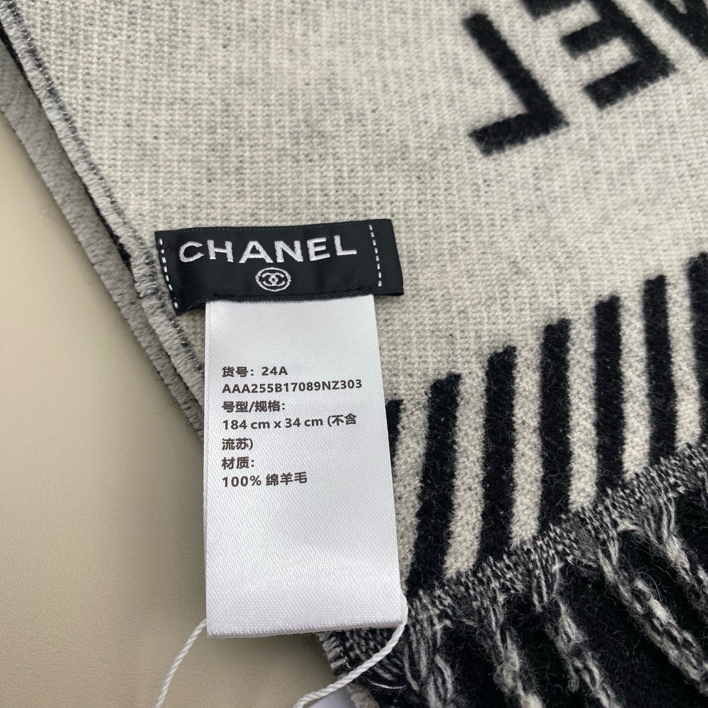 Multi-Colors Scarf