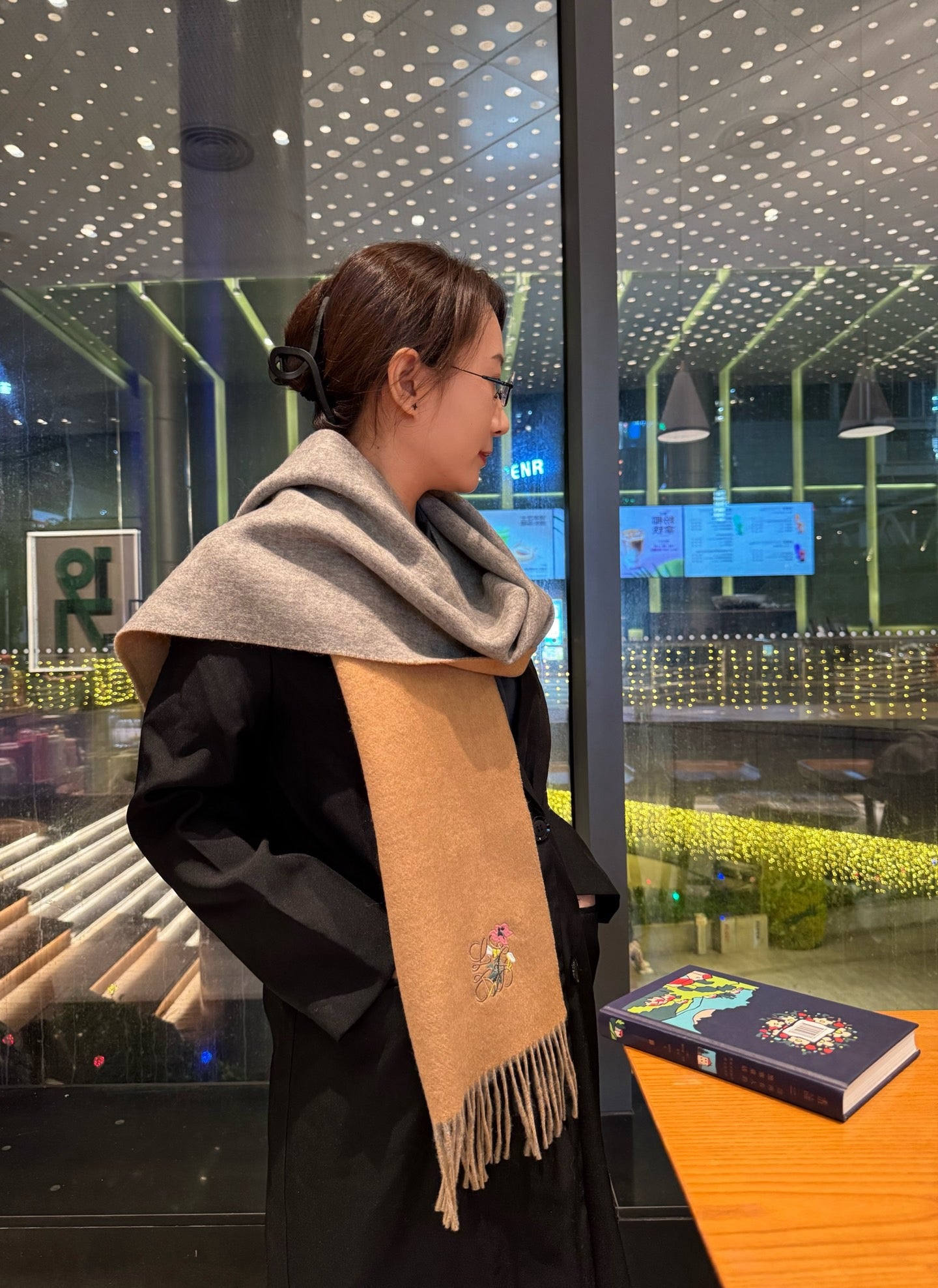 Multi-Colors Scarf