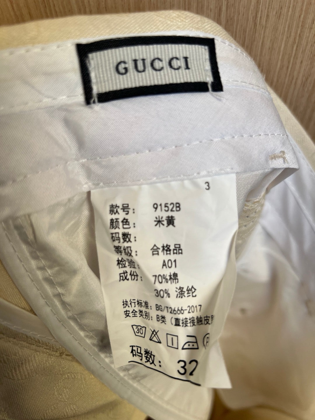 White Jacket and Pant Suit