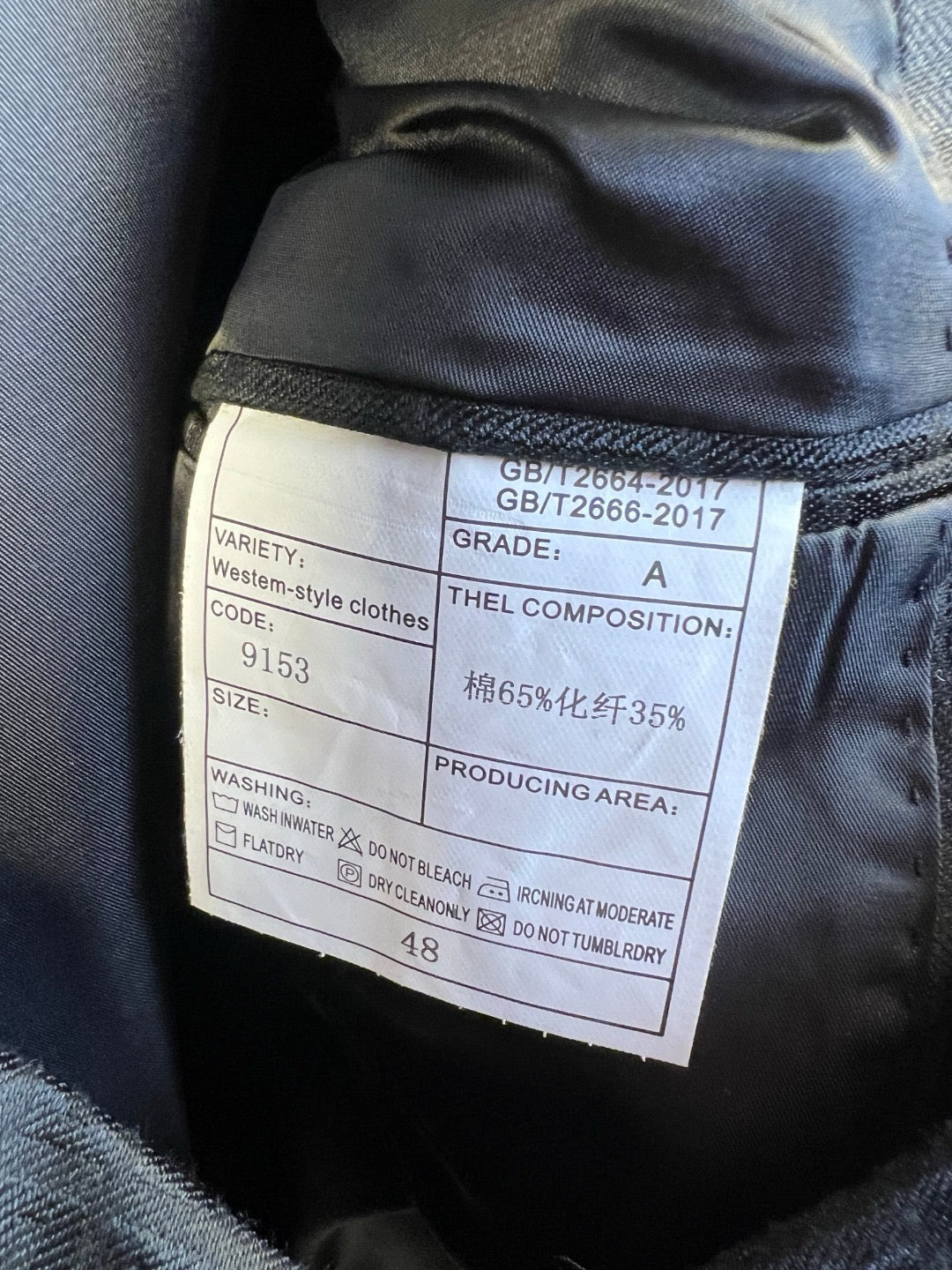 Black Jacket and Pant Suit - Size 56 / 36