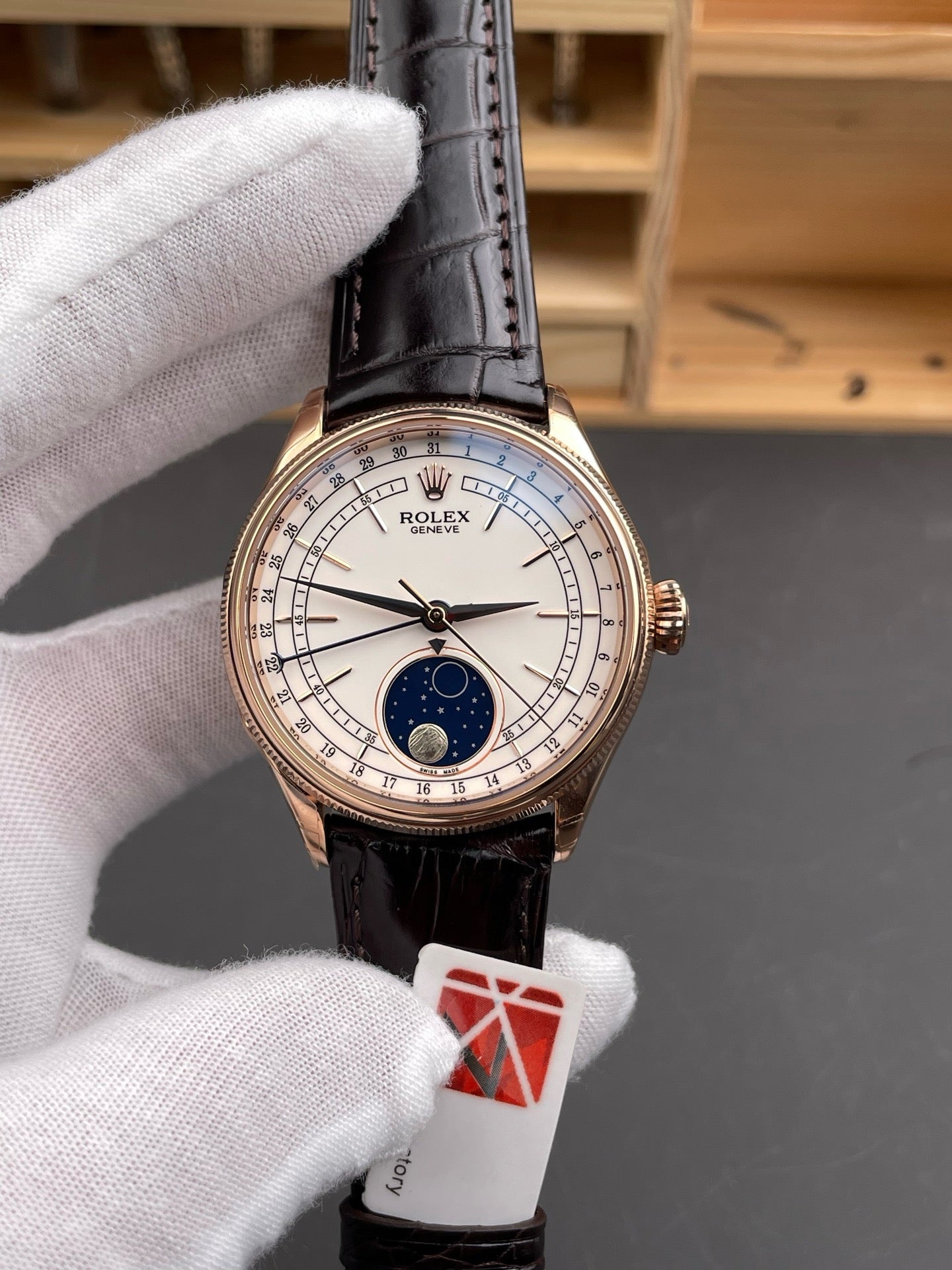 Black Watch