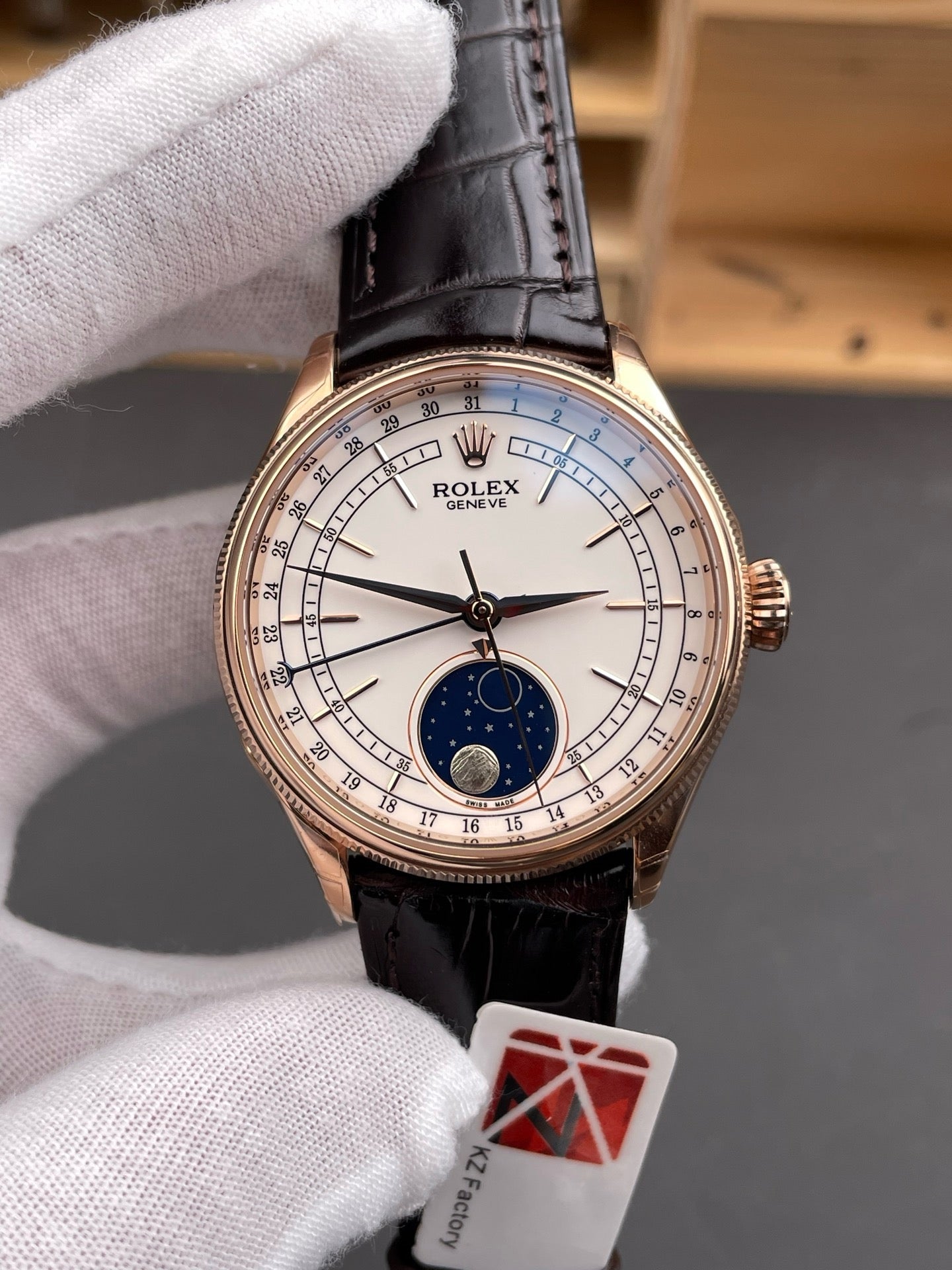 Black Watch