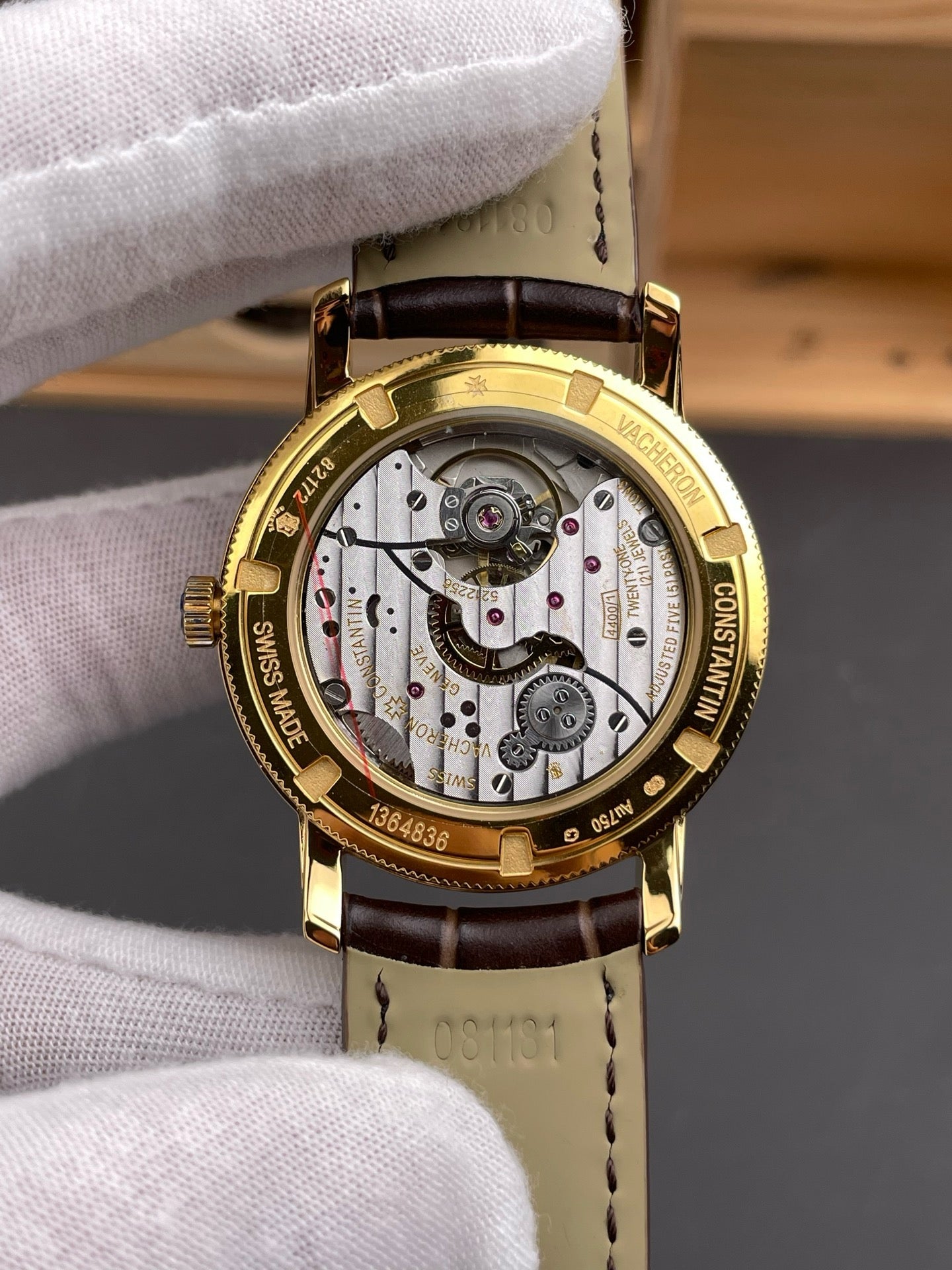 Brown Watch