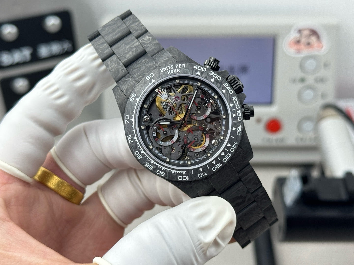 Black Watch