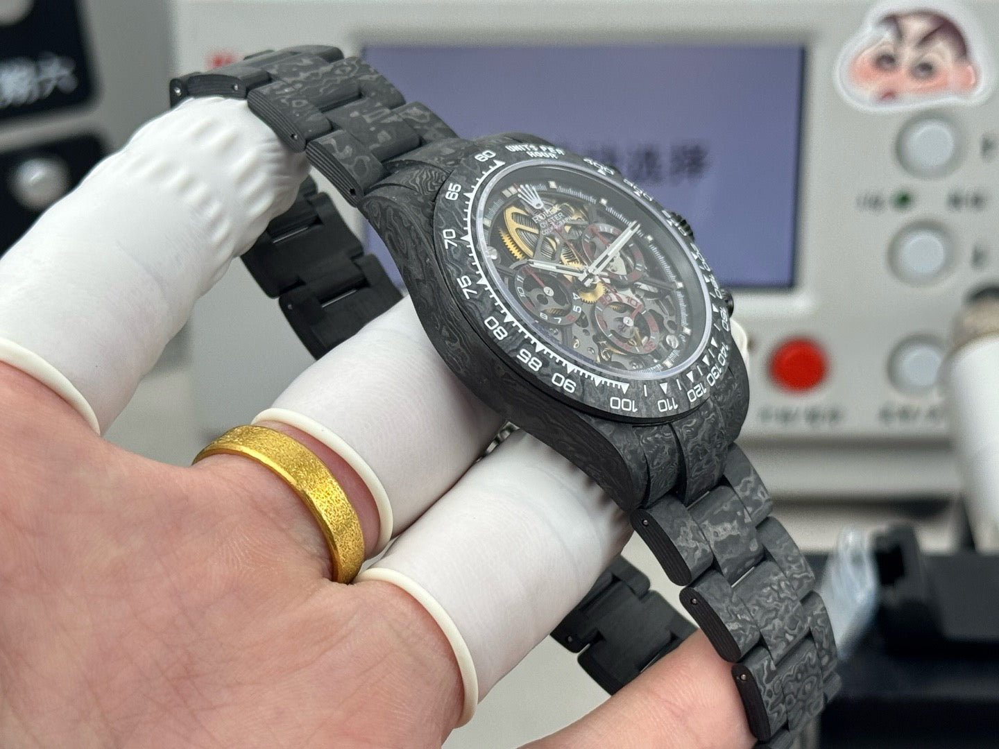 Black Watch