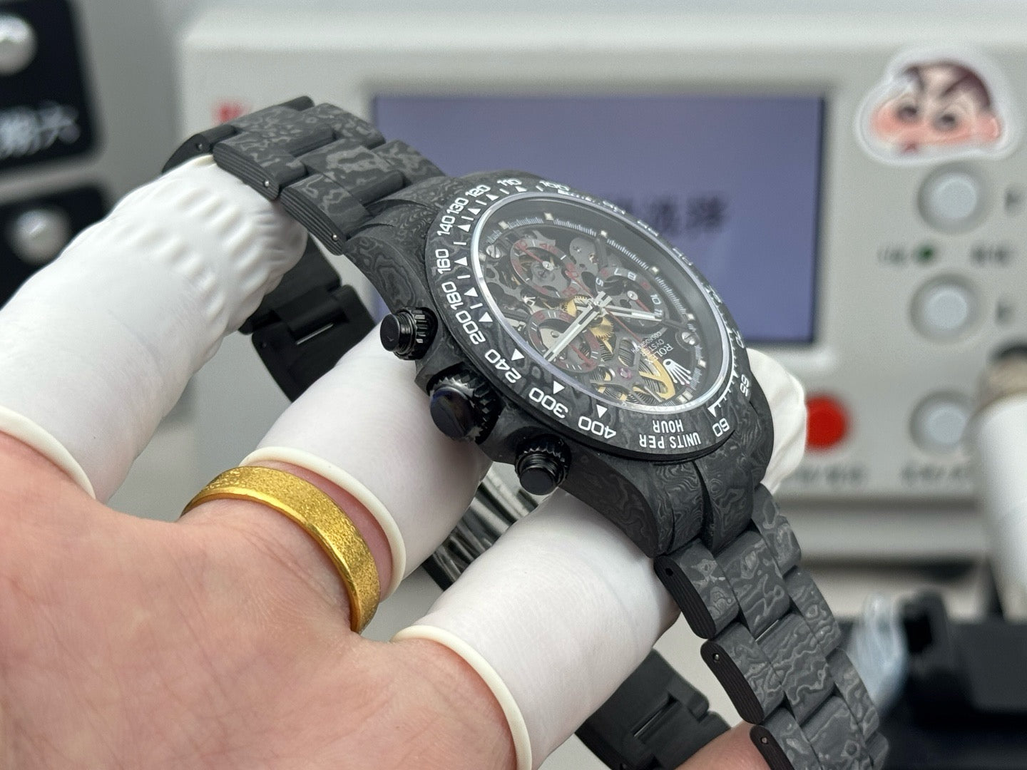 Black Watch