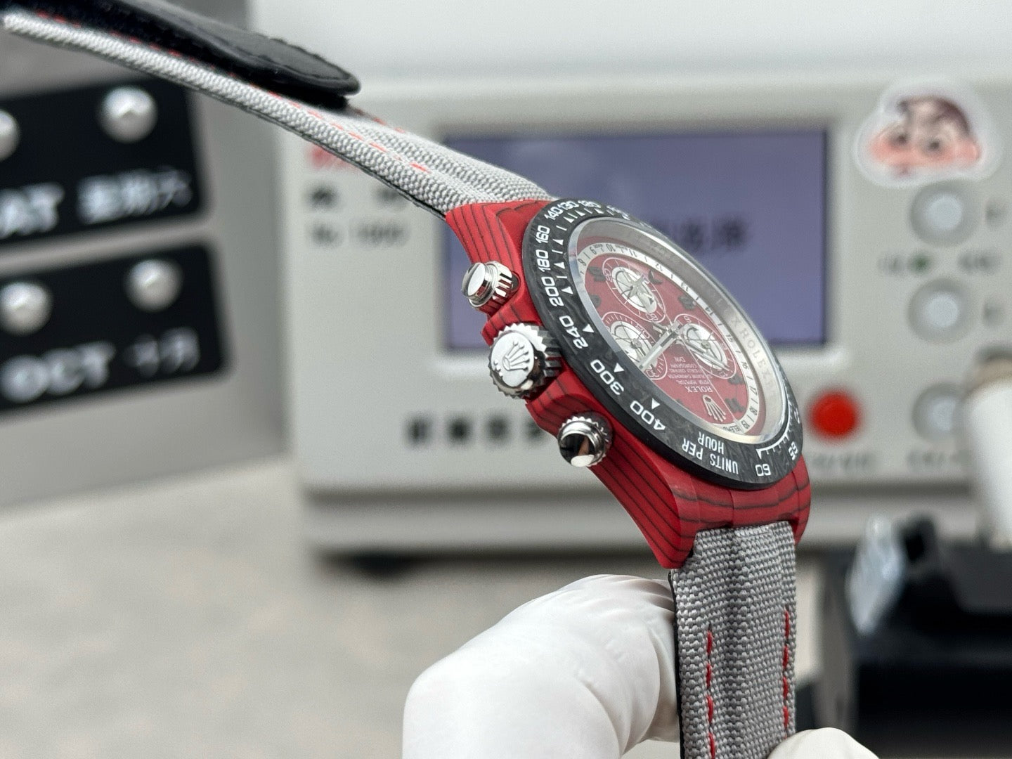 Grey Red Watch