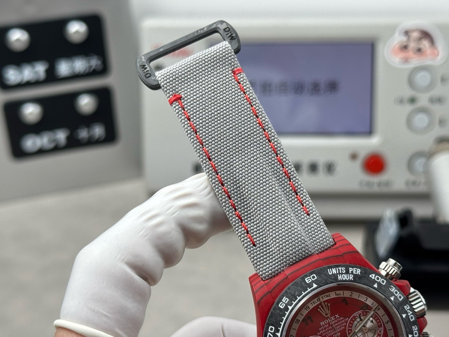 Grey Red Watch