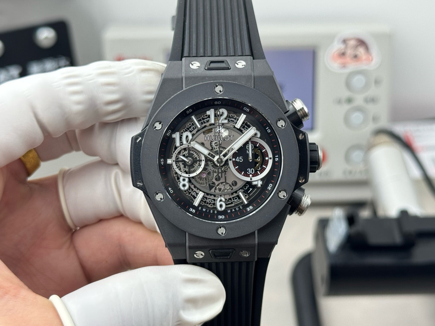 Black Watch