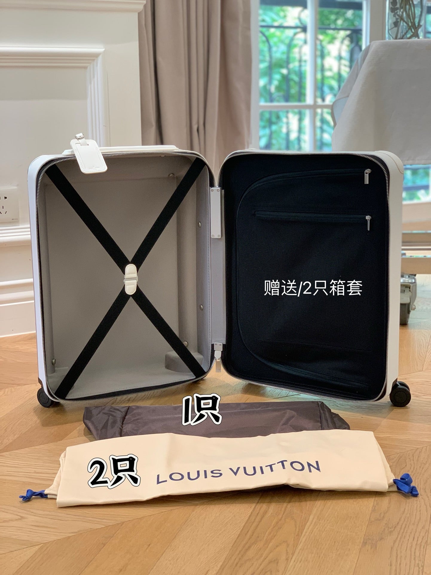 Silver Suitcase