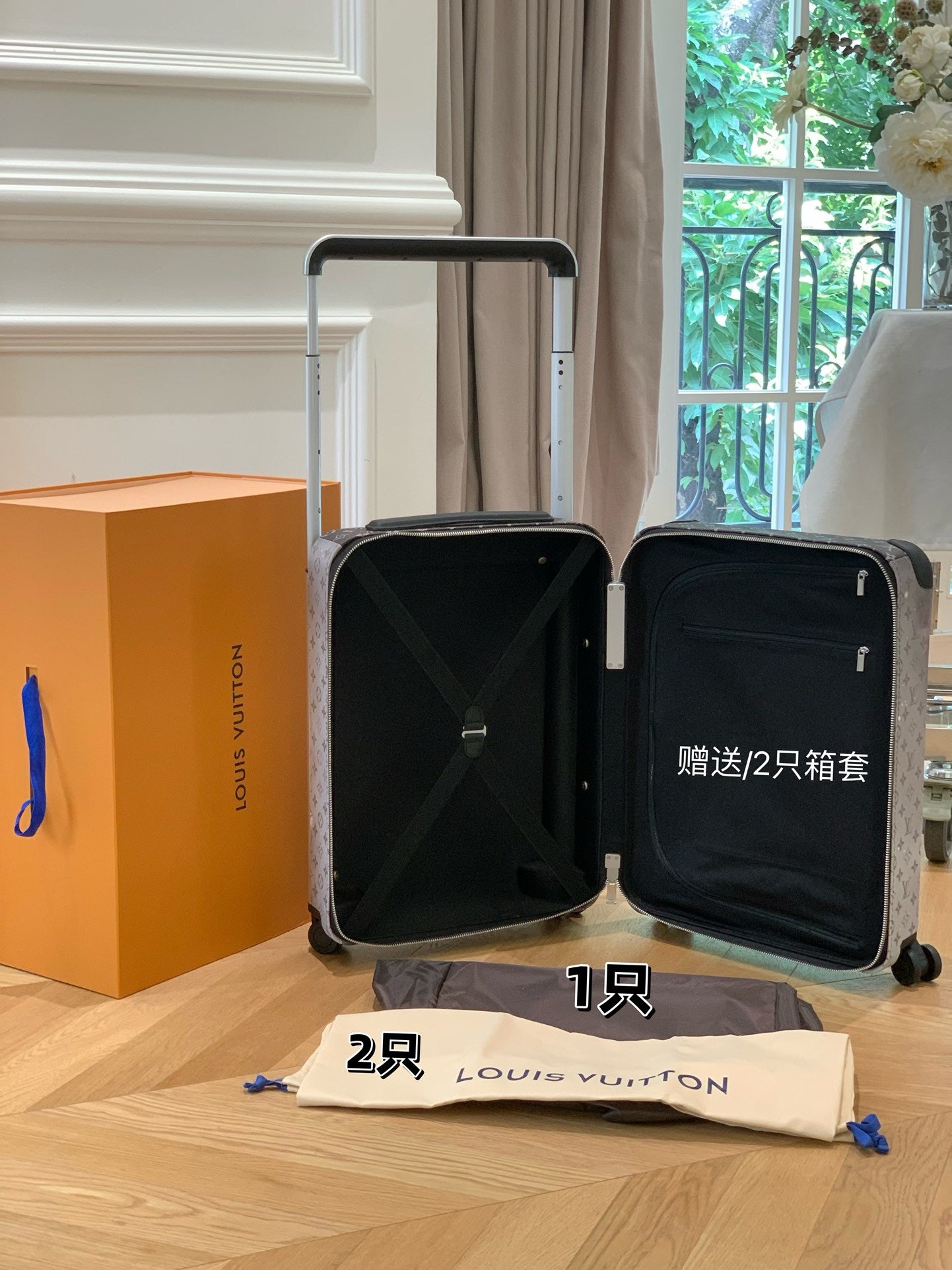 Multi-Colors Suitcase