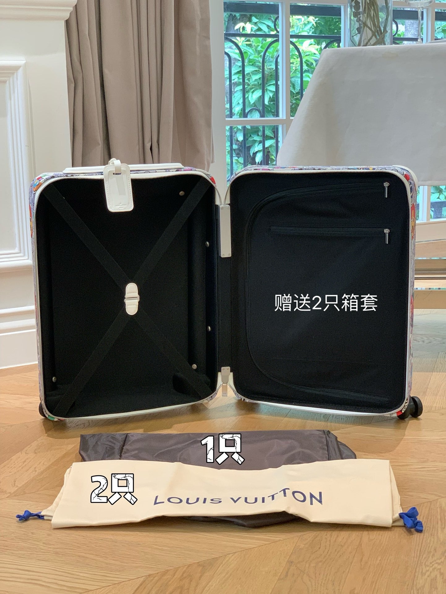 Multi-Colors Suitcase