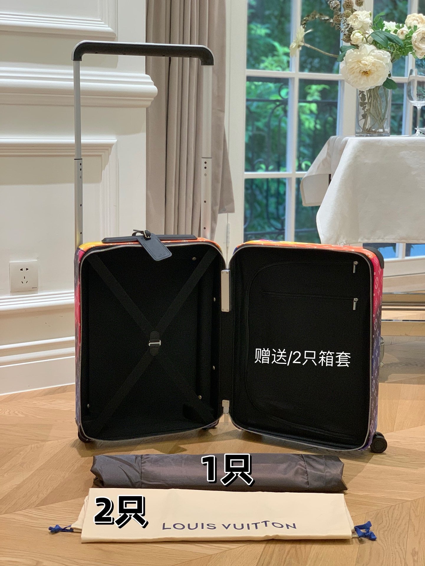 Multi-Colors Suitcase