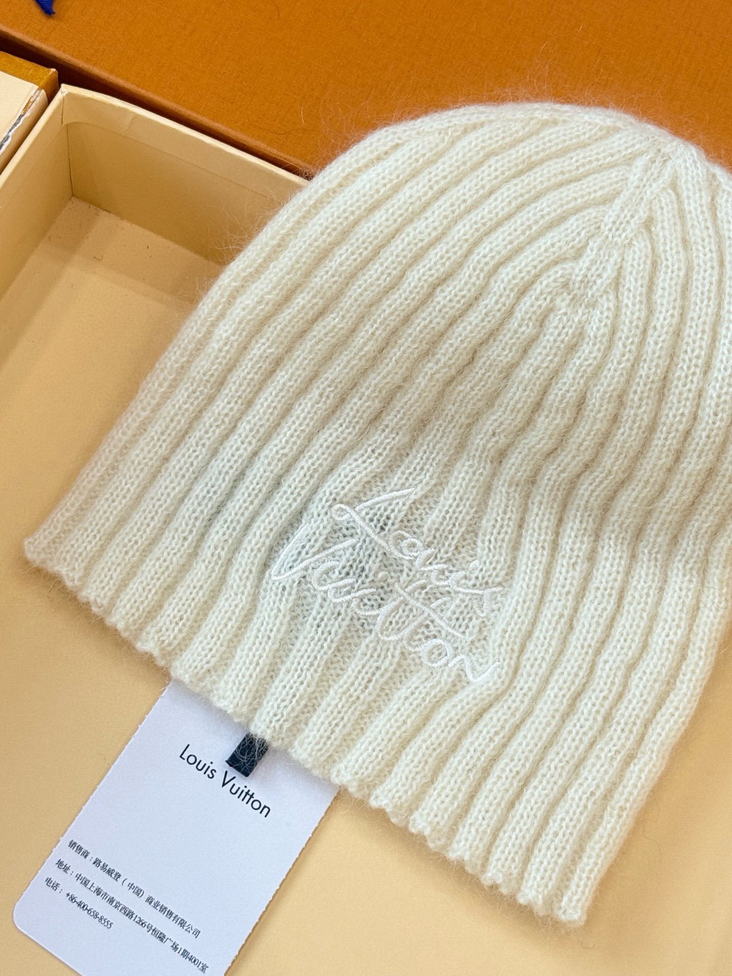 Black and Cream Hat