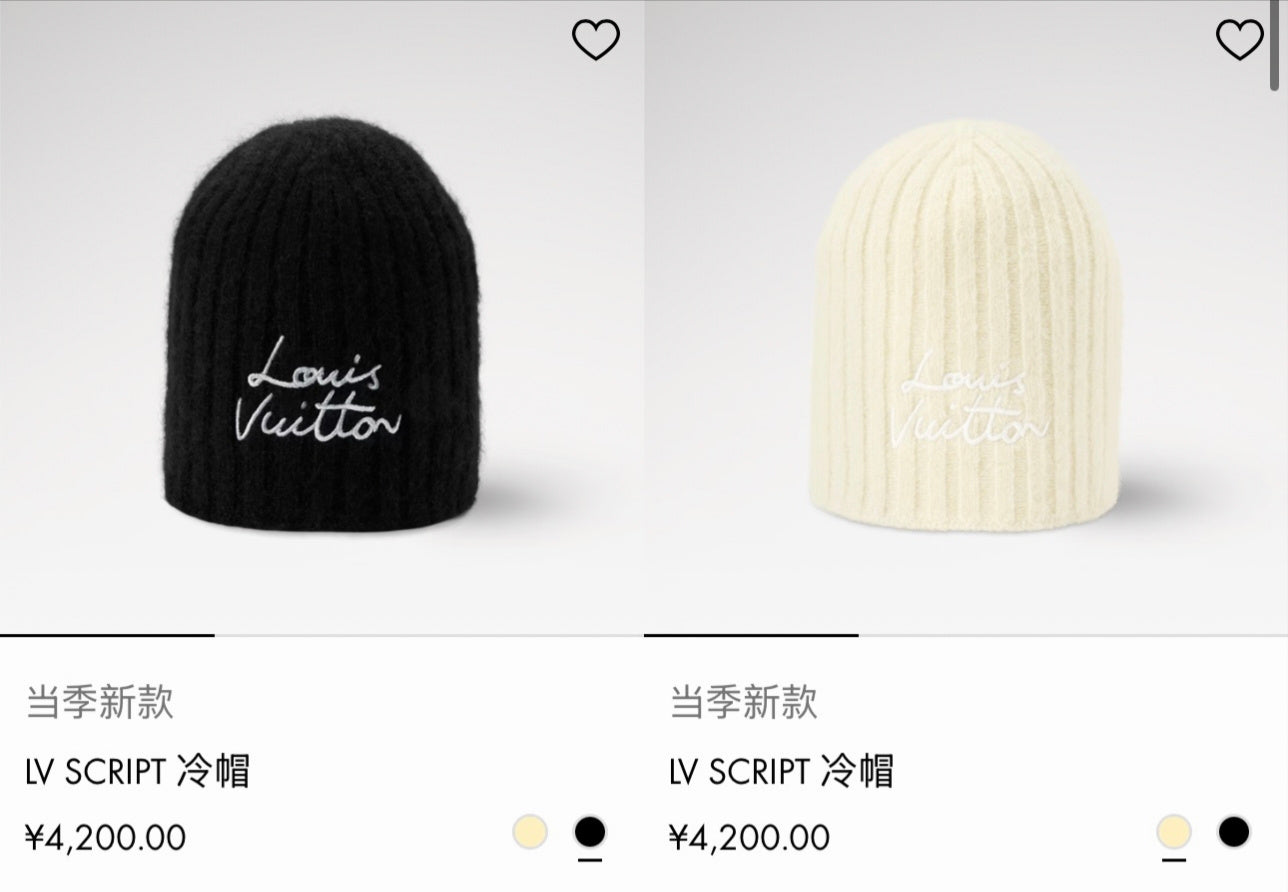 Black and Cream Hat