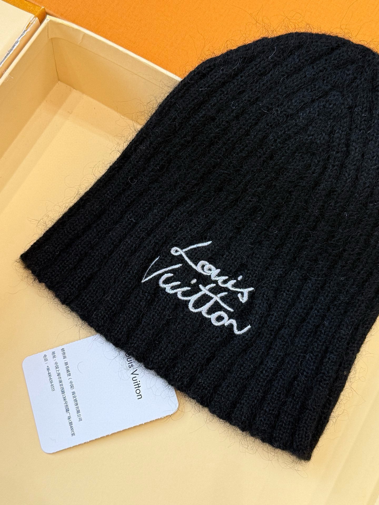Black and Cream Hat