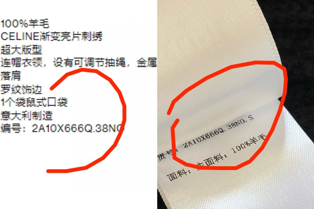 Black Hoodie - FashionHype.xyz