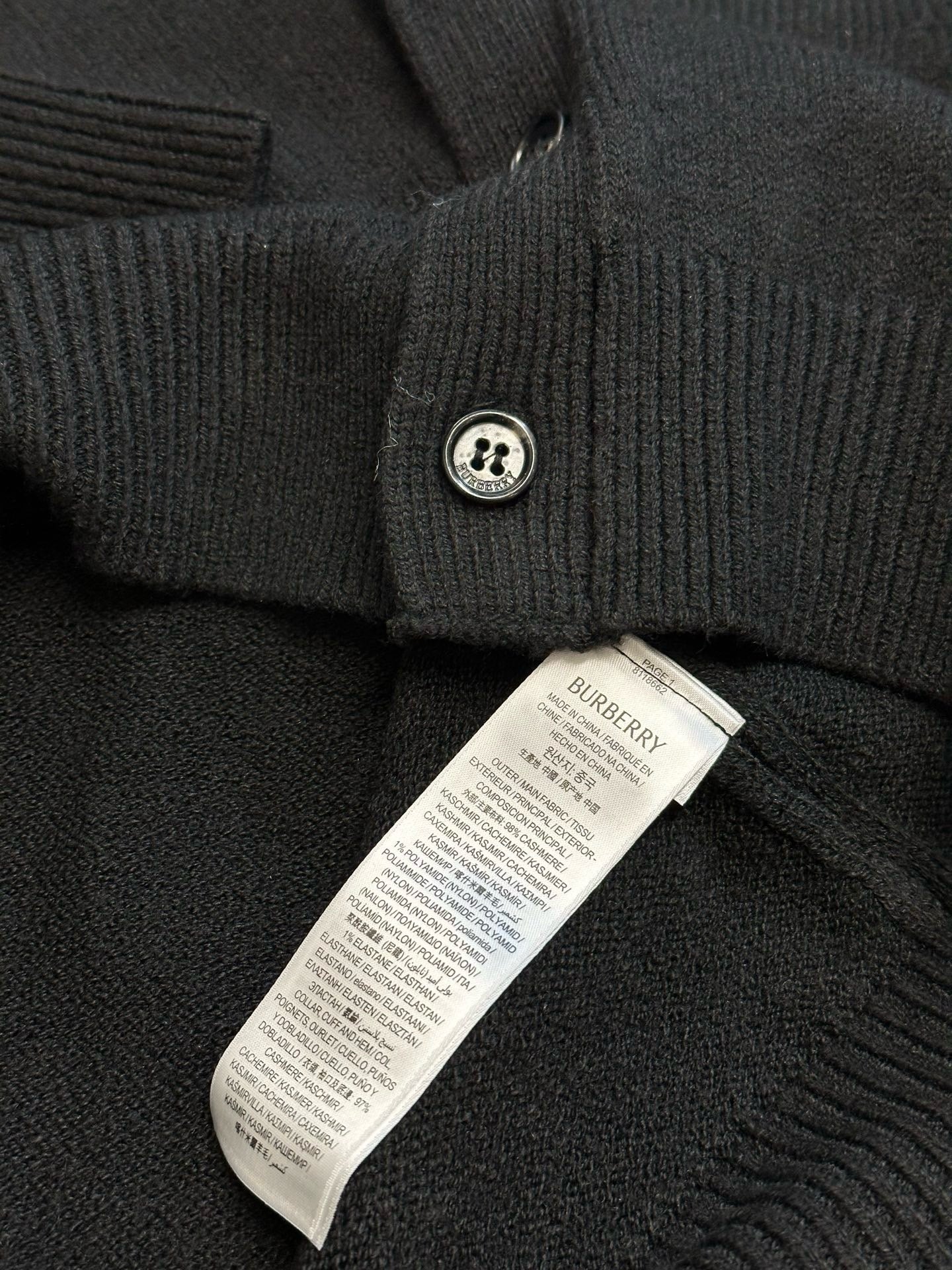 Black and Grey Jacket