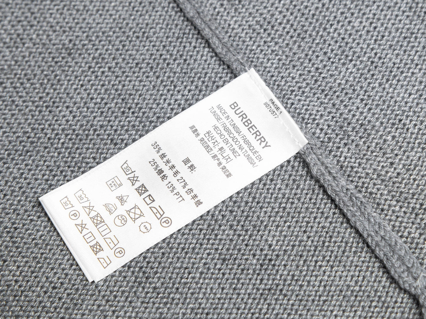 Black and Grey Jersey