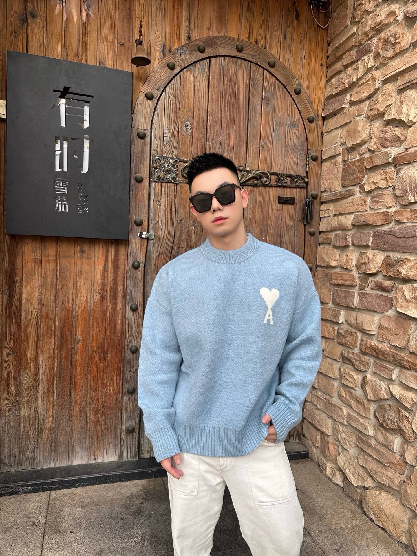 Blue, Yellow and Grey Jersey - FashionHype.xyz