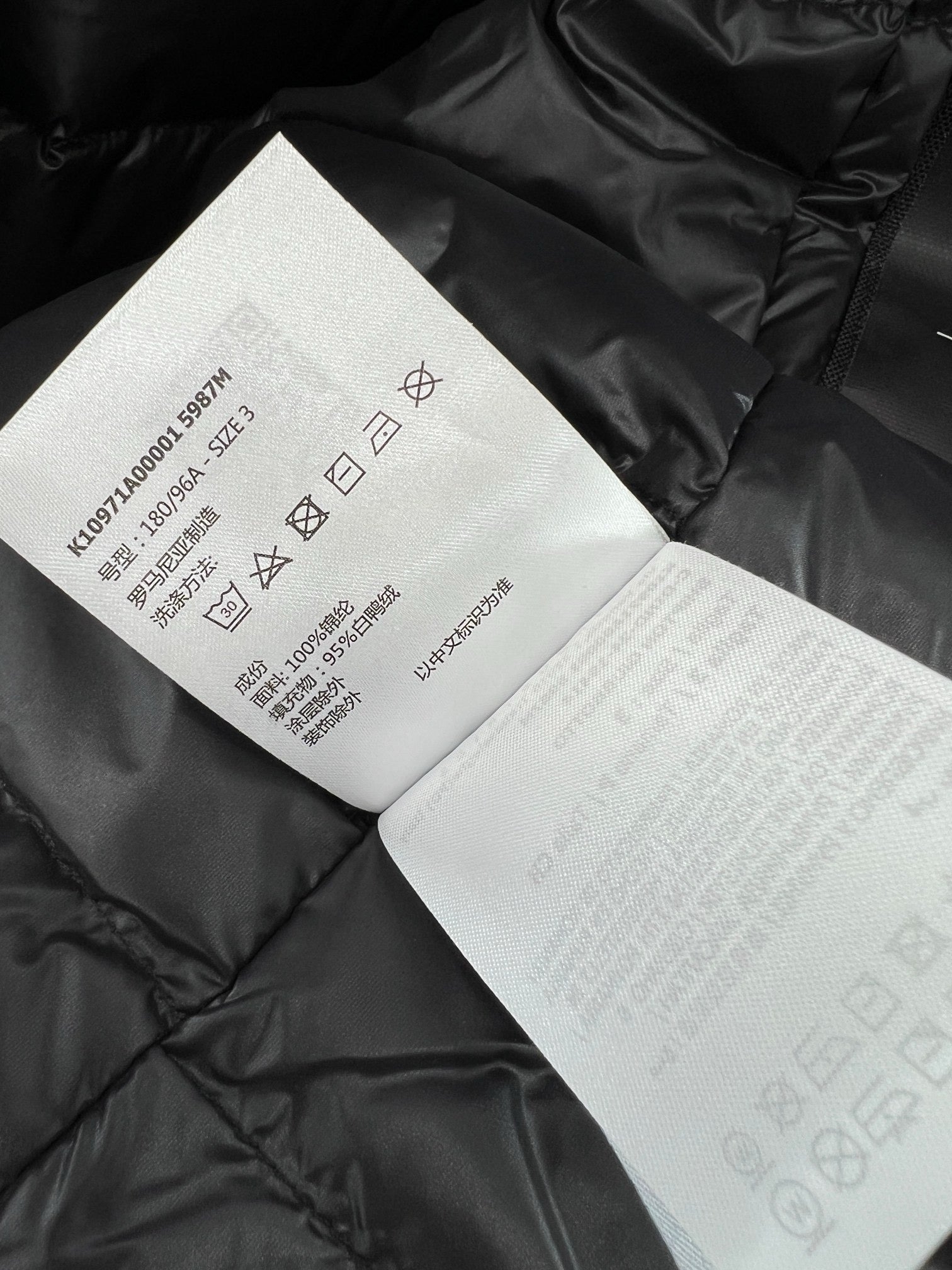 Black and Grey Jacket - FashionHype.xyz