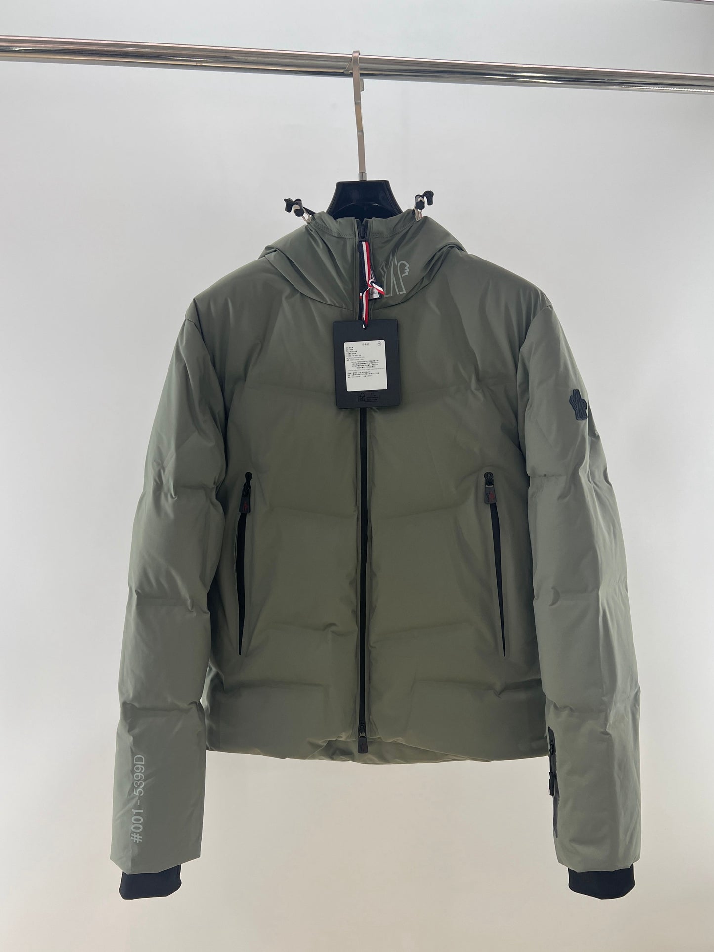 Black and Grey Jacket - FashionHype.xyz