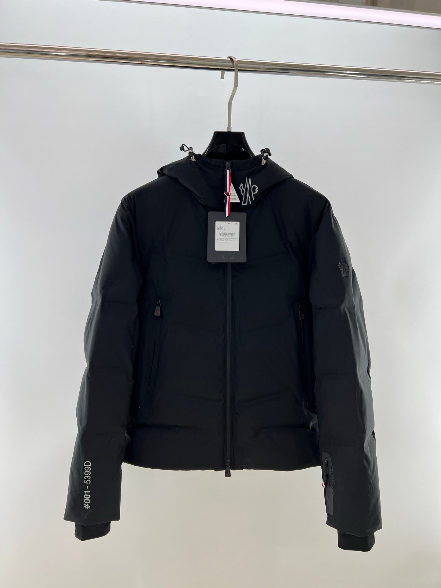 Black and Grey Jacket - FashionHype.xyz