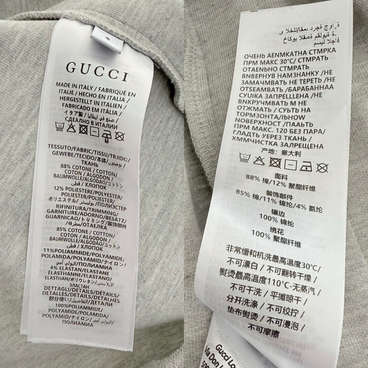 Grey Jacket - FashionHype.xyz