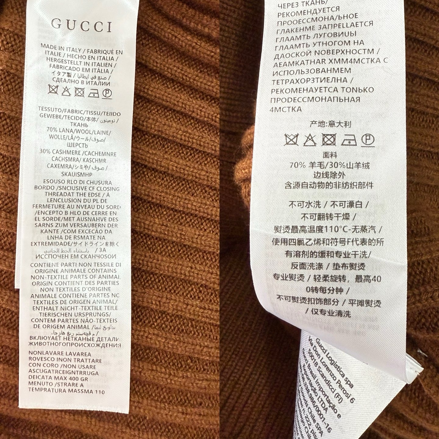 Off-white and Brown Jacket - FashionHype.xyz