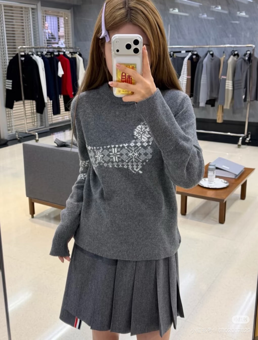 Navy blue and Grey Jersey