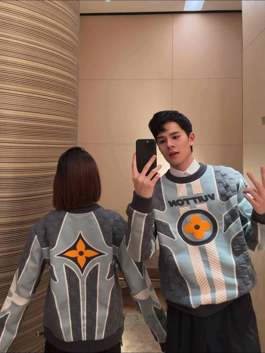 Multi-color Sweatshirt