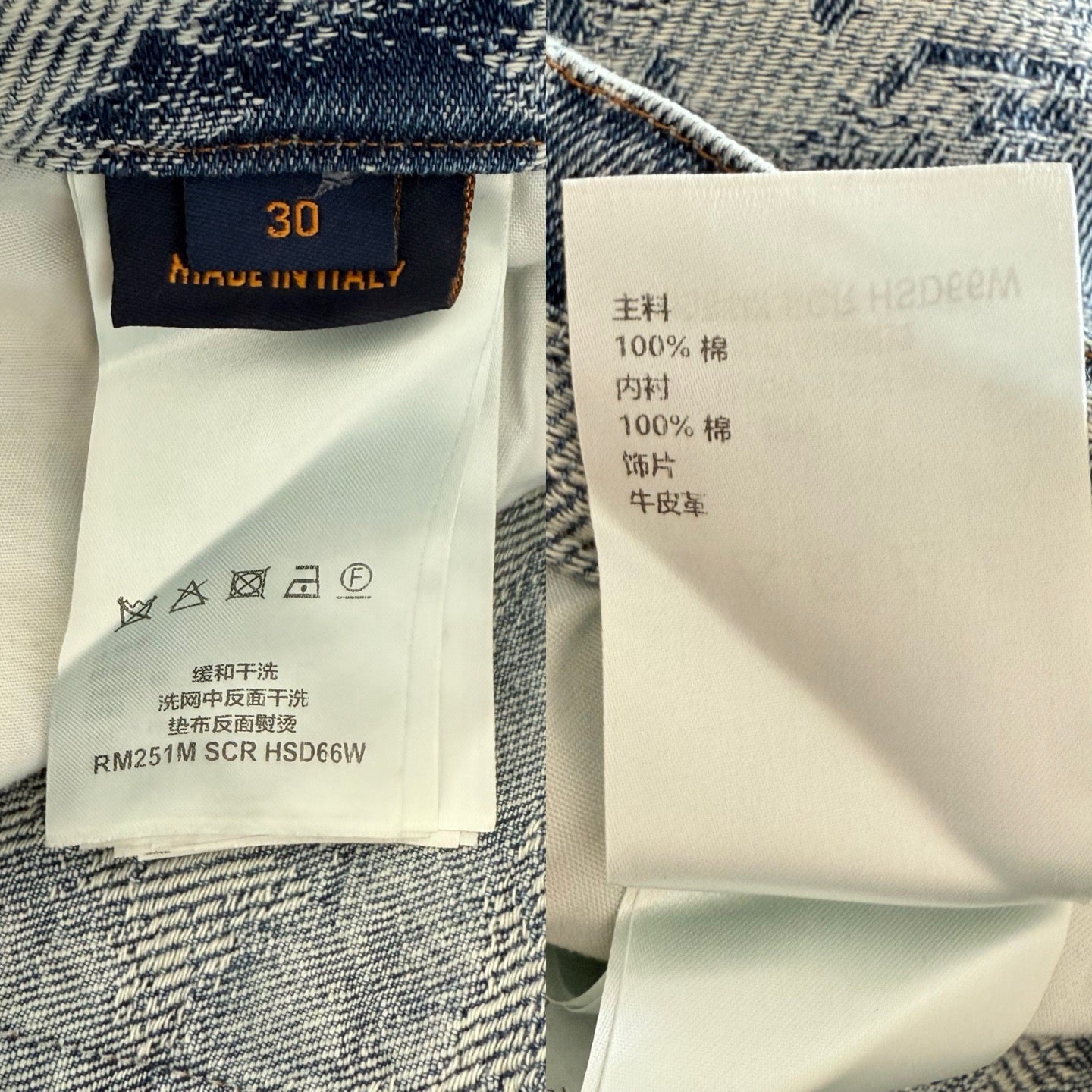 Grey Short - FashionHype.xyz