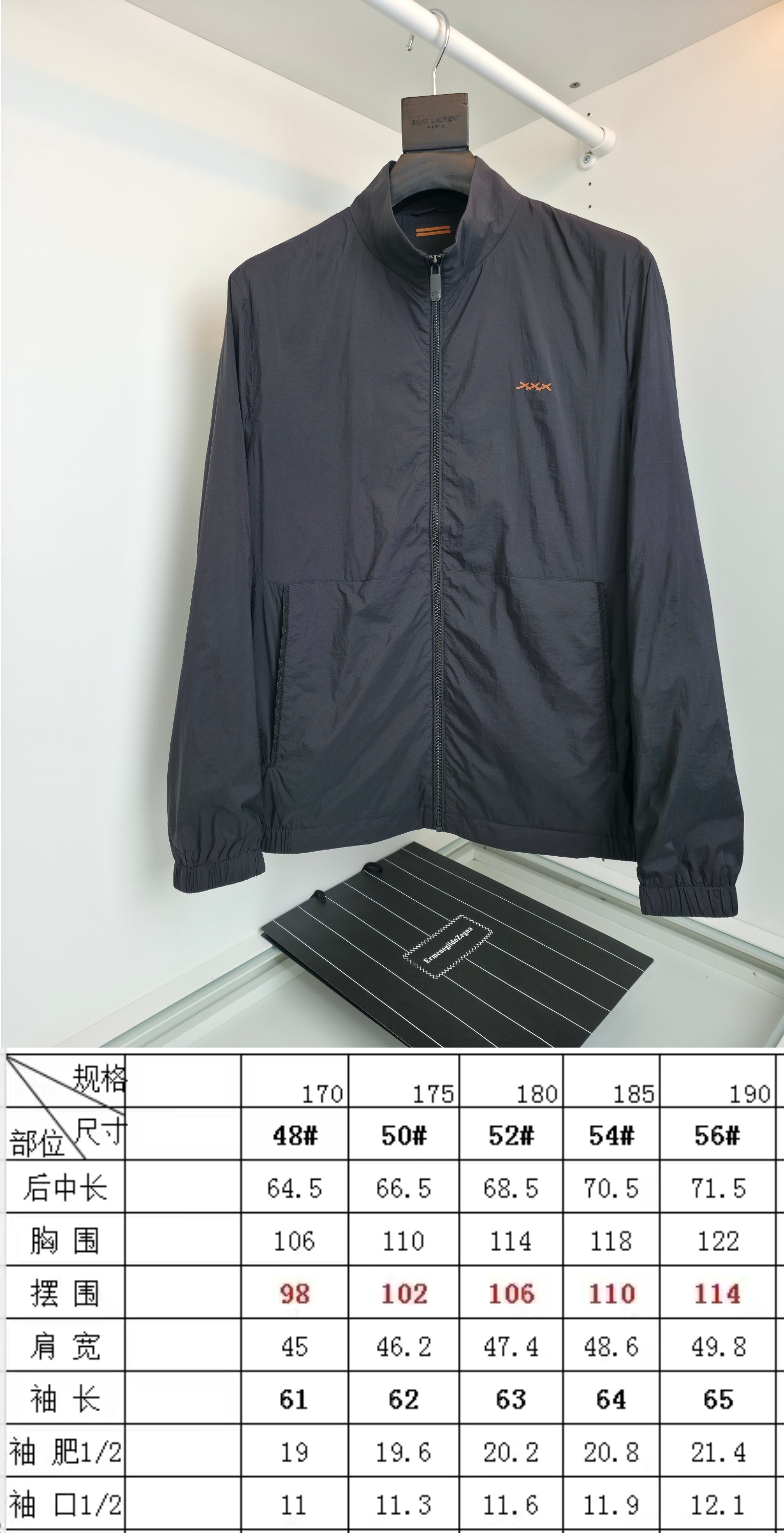 Black Jacket - FashionHype.xyz