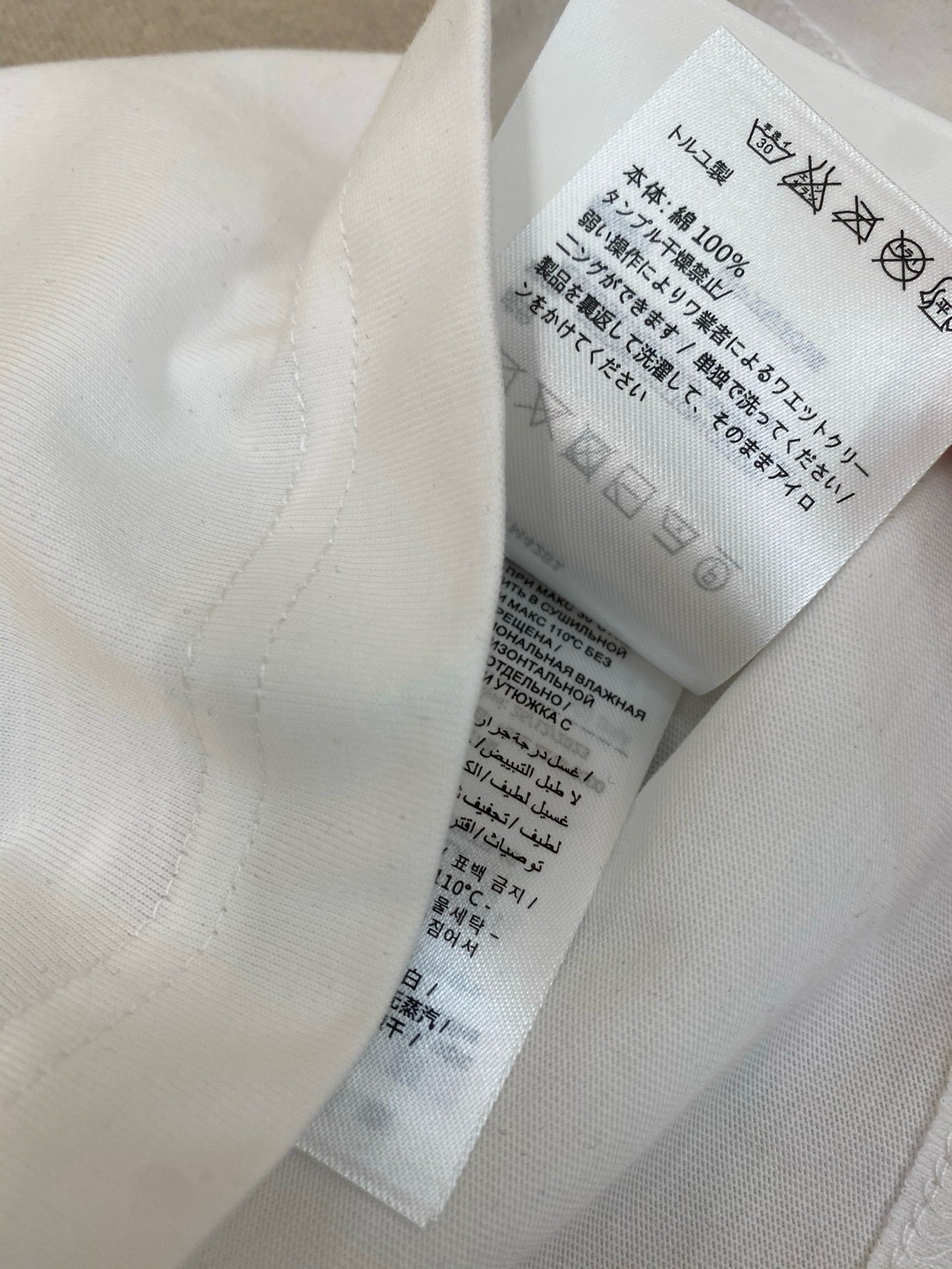 Black, white and Blue T-Shirt - Size XL