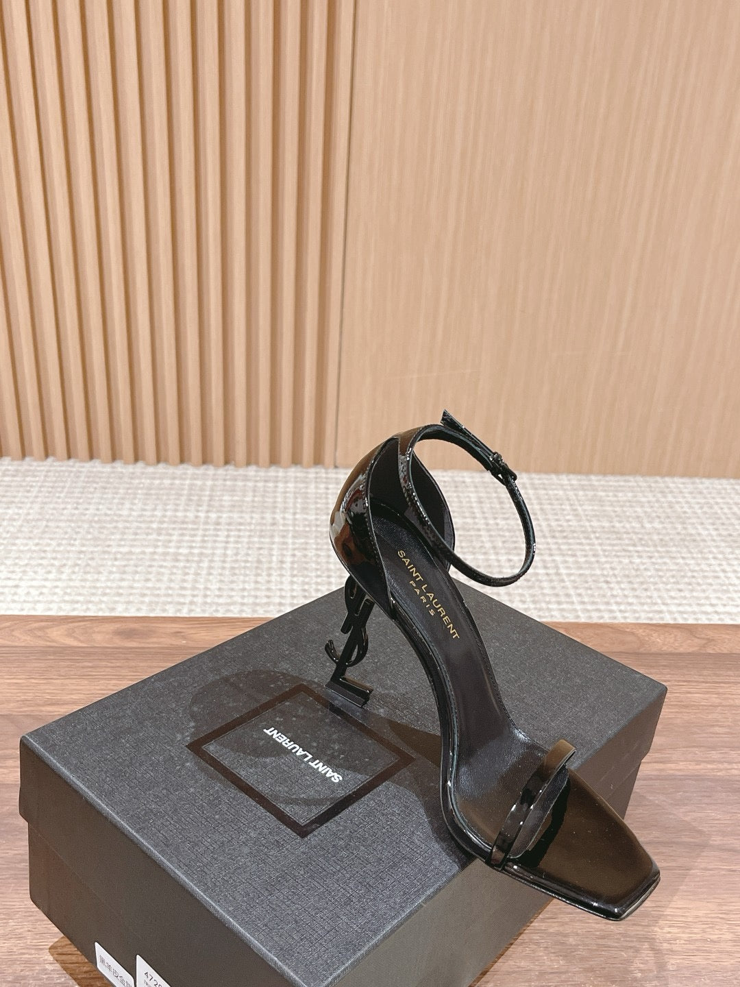 Black Shoes