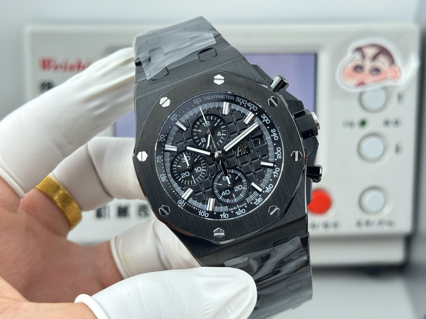 Black and Blue Watch