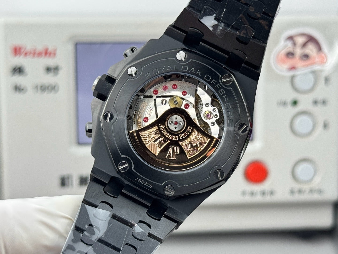 Black and Blue Watch
