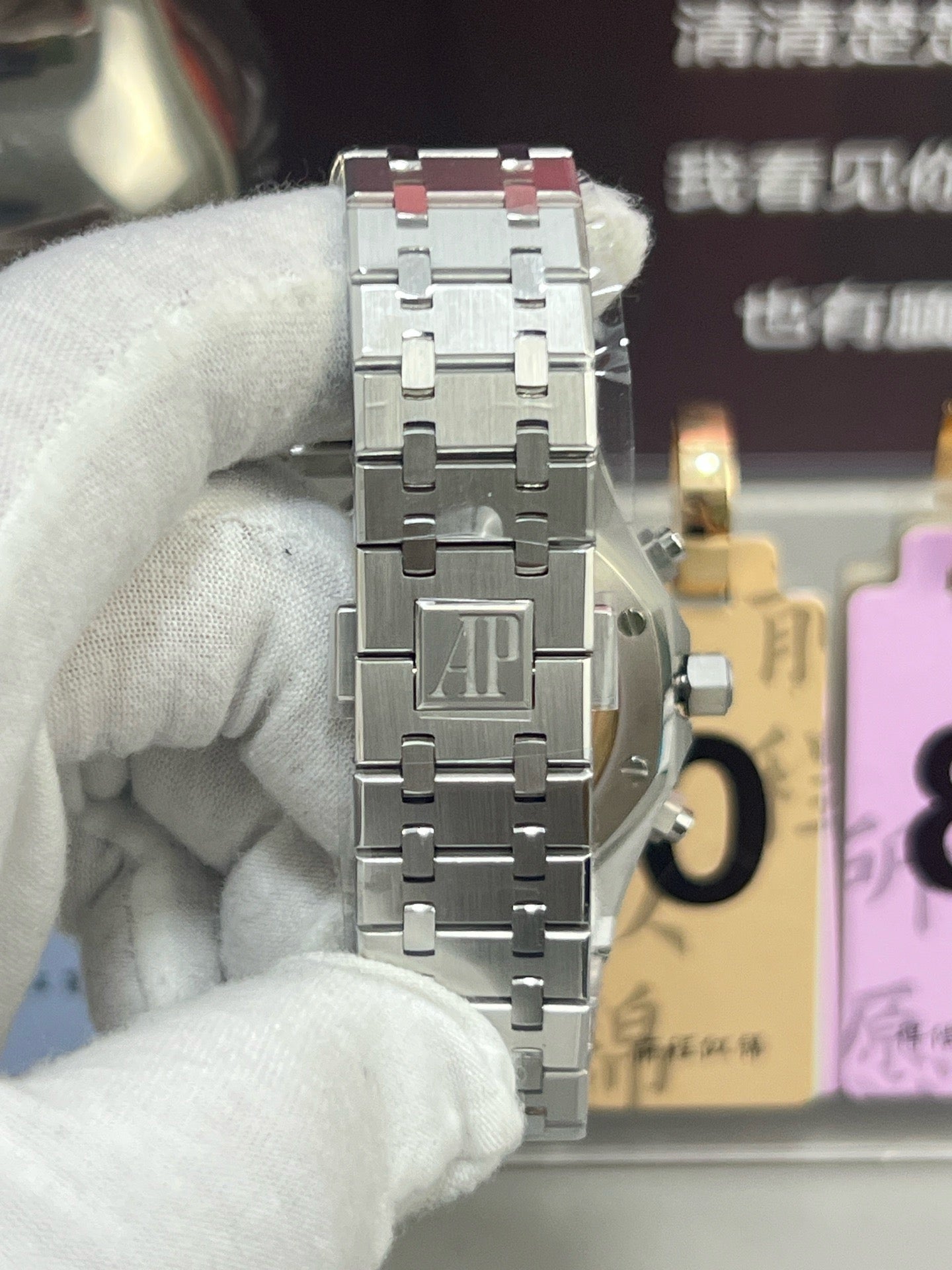 Silver black Watch