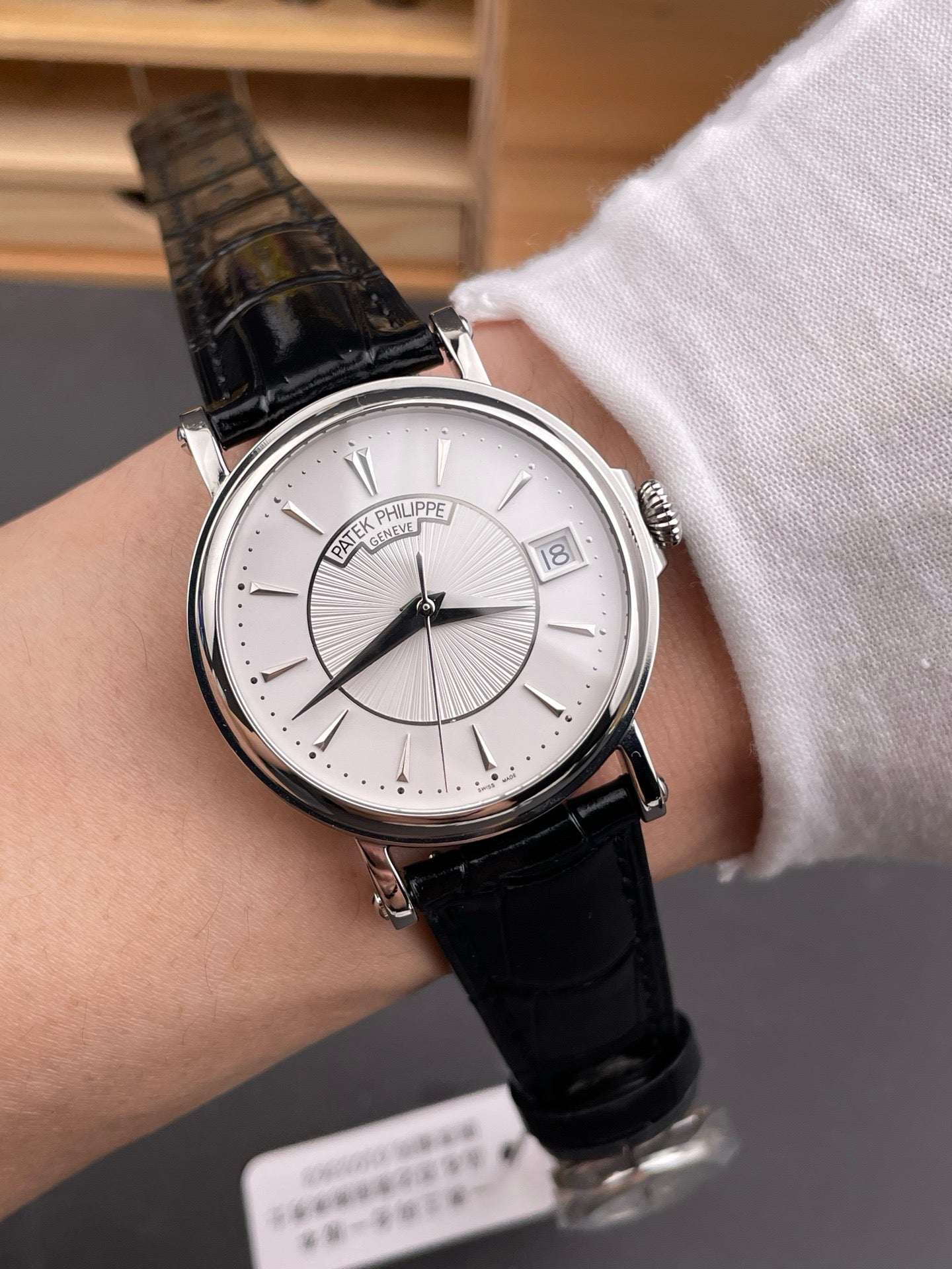 Black white and Brown white Watch