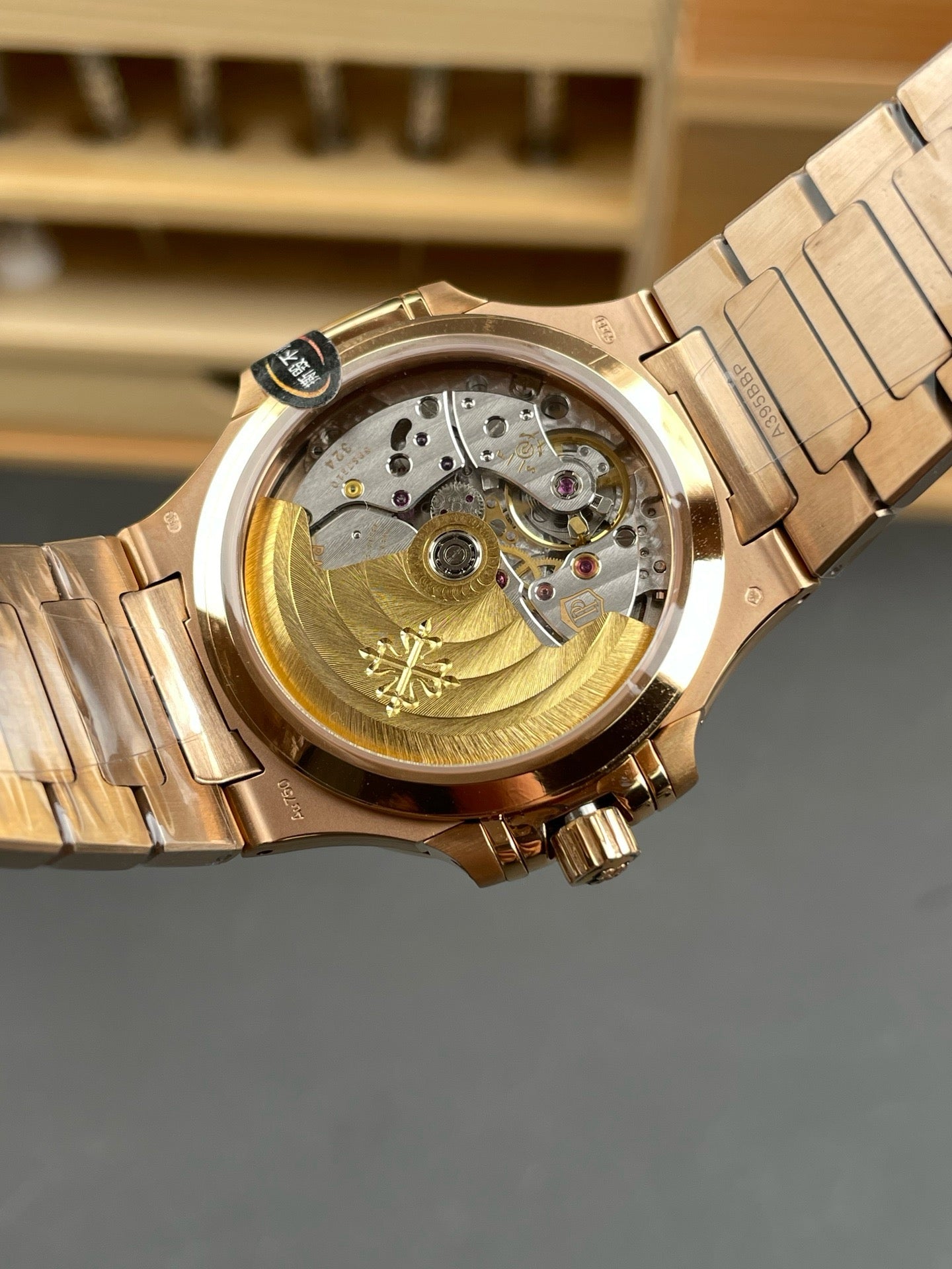 Gold grey Watch