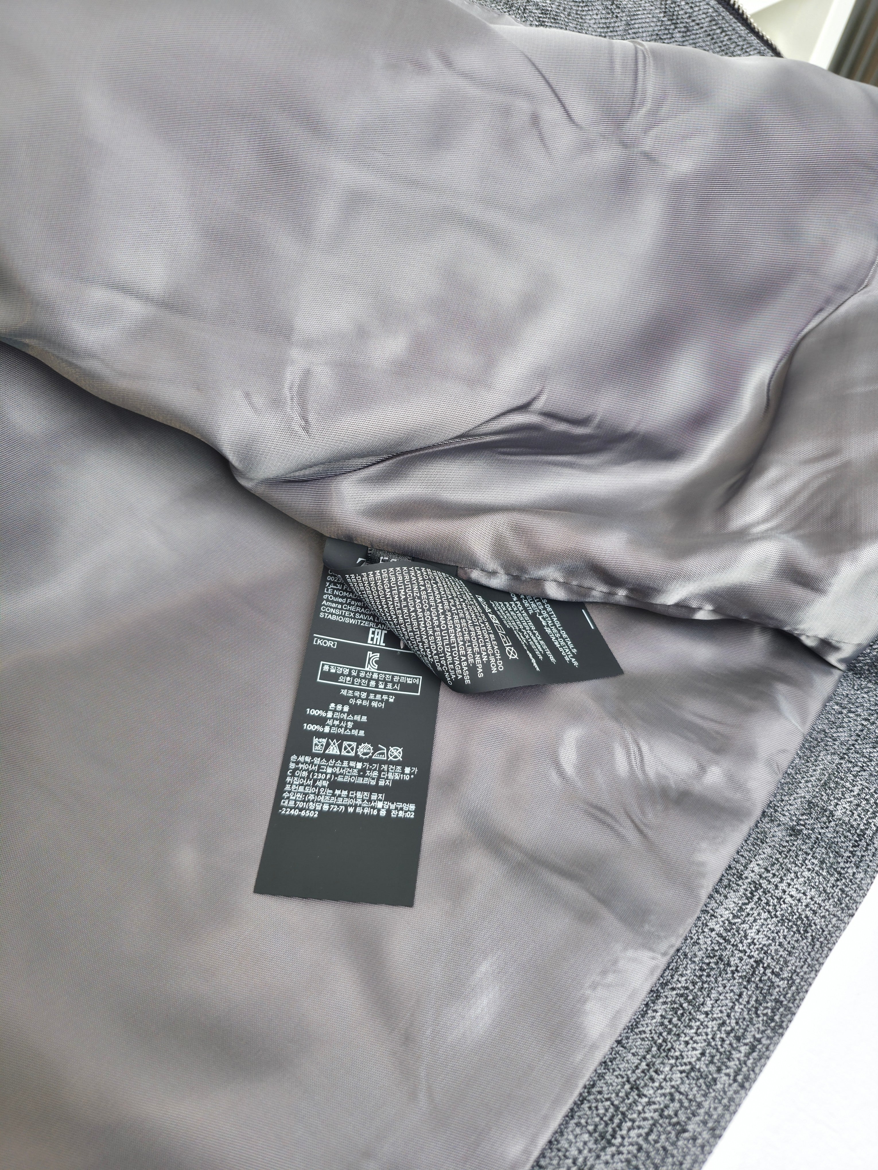 Dark grey, Light grey and Beige grey Jacket - FashionHype.xyz
