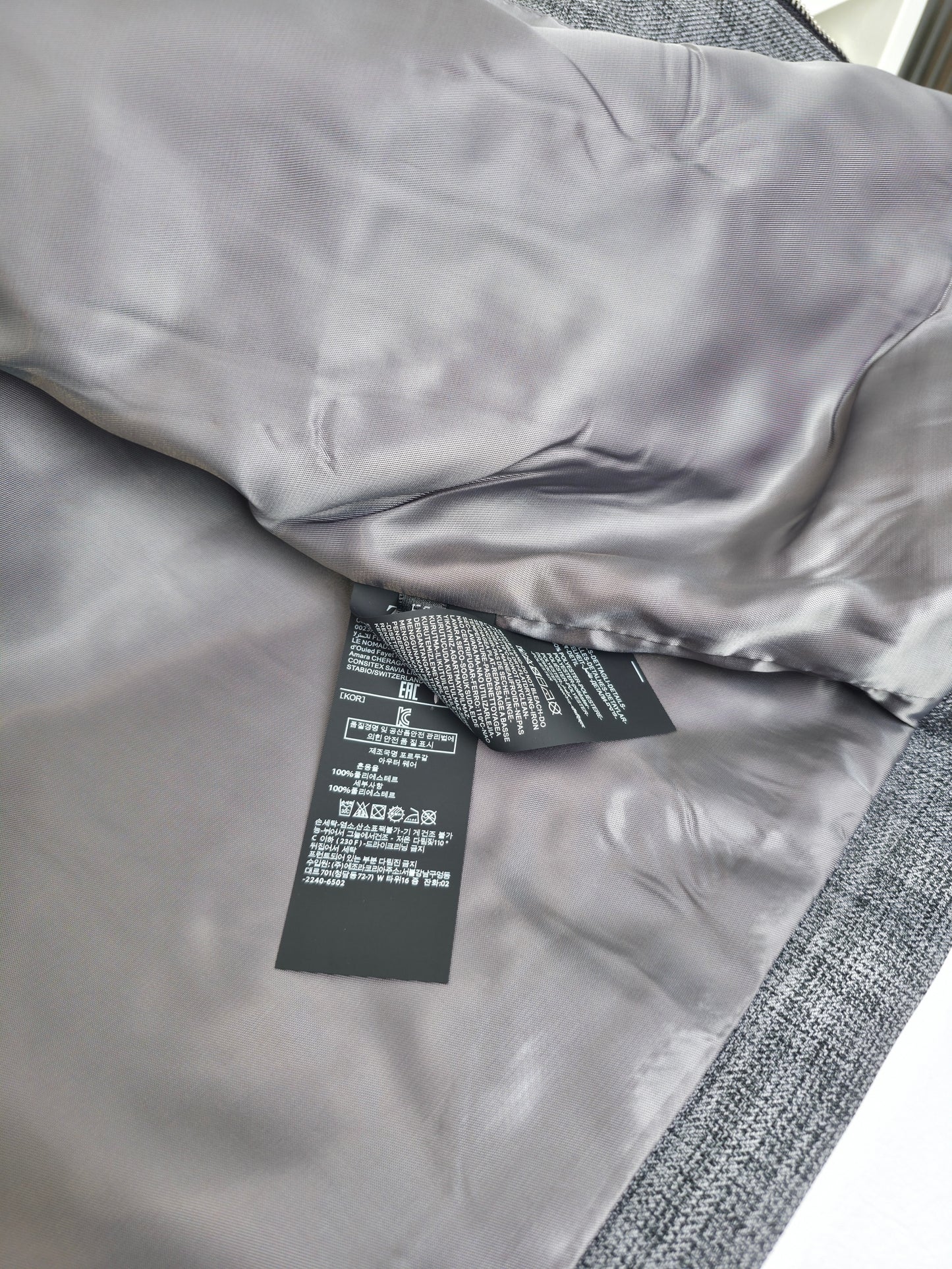 Dark grey, Light grey and Beige grey Jacket - FashionHype.xyz